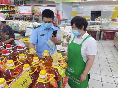 济南市部署开展食用植物油专项监督检查工作