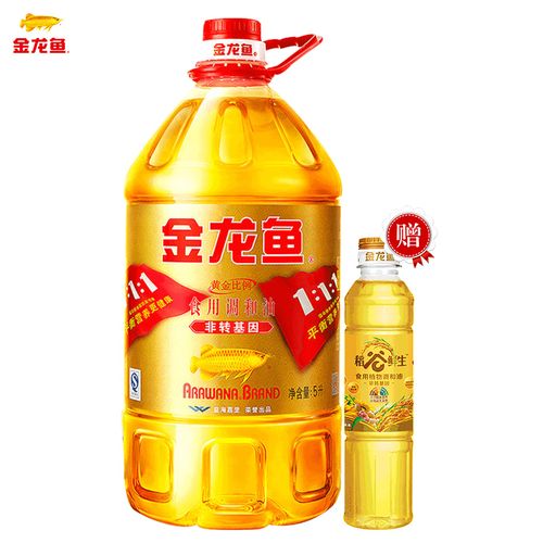 金龙鱼黄金比例食用植物调和油5l转基因食用油营养健康调和油