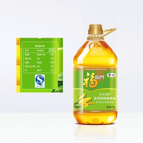 福临门玉米清香清香型食用植物调和油5l*2桶健康清淡食用油多少钱-聚