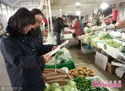 潍坊食安护佳节抽检大中型商场超市228家 责令整改18家