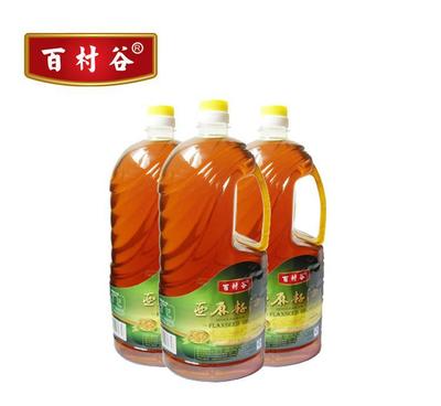 花生油/食用油/纯物理压榨 5l/桶 食用植物油 食用油厂家 --供应产品--企领网